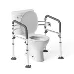 Adjustable Toilet Safety Rails for Seniors and Disabled