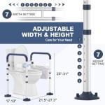 Adjustable Toilet Safety Rails for Seniors