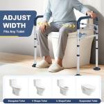 Adjustable Toilet Safety Rails for Seniors