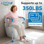 Adjustable Toilet Safety Rails with Non-Slip Foot Pads