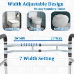 Adjustable Toilet Safety Rail for Seniors