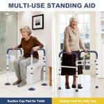 Adjustable Toilet Safety Rails for Seniors