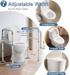 Adjustable Toilet Safety Rails for Seniors