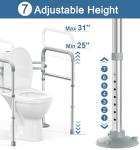 Adjustable Toilet Safety Rails for Seniors