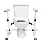 KMINA Adjustable Toilet Safety Rails for Seniors