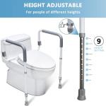 Adjustable Toilet Safety Rails for Seniors