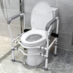 Adjustable Toilet Safety Frame for Seniors