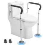 Adjustable Toilet Safety Rail for Seniors
