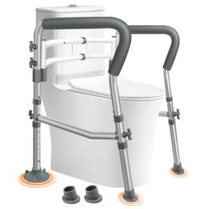 Adjustable Toilet Safety Rails with Support Arms