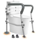 Adjustable Toilet Safety Rails with Support Arms