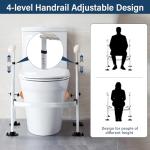 Adjustable Toilet Safety Rails for Seniors and Patients