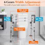 Adjustable Toilet Safety Rails with Support Arms