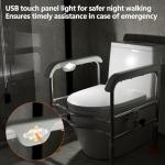 Adjustable Toilet Safety Rails with LED Handles