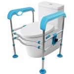 Adjustable Aluminum Toilet Safety Rails for Seniors