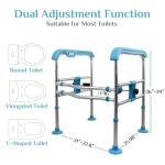 Adjustable Aluminum Toilet Safety Rails for Seniors