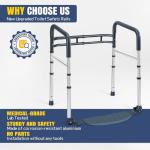 Adjustable Toilet Safety Rails with Footrest