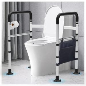 Adjustable Toilet Safety Rails for Seniors and Disabled