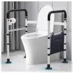 Adjustable Toilet Safety Rails for Seniors and Disabled
