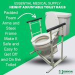 Adjustable Toilet Safety Rail with Foam Handles