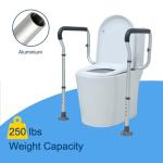 Adjustable Toilet Safety Rail for Seniors and Disabled