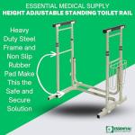 Adjustable Toilet Safety Rail with Foam Handles
