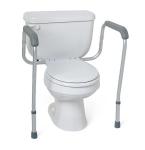 Adjustable Foldable Toilet Safety Rail for Seniors