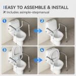Sturdy Adjustable Toilet Safety Rails for Seniors
