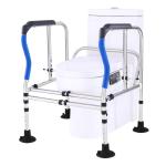 Toilet Safety Rails with Adjustable Height and Handles