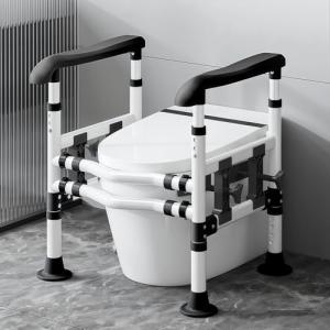 Adjustable Toilet Safety Rails with Handrails