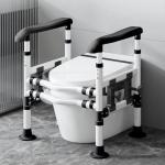 Adjustable Toilet Safety Rails with Handrails