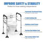Adjustable Toilet Safety Rails with Soft Handles
