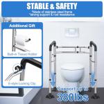 Adjustable Toilet Safety Rails with Soft Handles