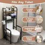 Adjustable Toilet Safety Rail with Storage