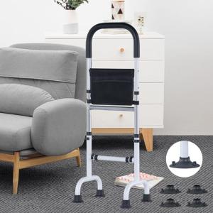 Stand Assist Aid for Elderly with 2 Base Sets & Detachable Bag - Adjustable Standing Assistance Raiser for Couch, Bed, Toilet, Chair - Mobility Aid for People with Mobility Issues（Carbon Steel ）