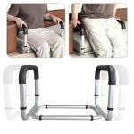 Chair Lift Assist Devices for Seniors Elderly, Minimum Width 21.25 Inches, Adjustable Couch Cane Stand Up Assist Mobility Aid Aluminum Sofa Stand Assist Chair Lift Assist Handle for Patients Disabled