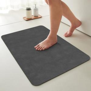 Non-Slip Quick-Dry Bath Mat - Dark Grey