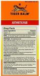 Tiger Balm Arthritis Rub - Muscle & Joint Relief
