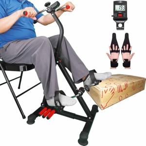 Adjustable Pedal Exerciser for Seniors and Elders