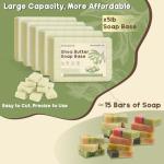 5lb Scented Glycerin Soap Base for DIY