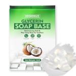 2 LB Pre-Cut Glycerin Soap Base for DIY Soap