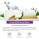 Goat Milk Soap Base with Shea Butter and Honey