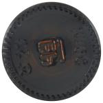 Sweet Orange Essential Oil - 100% Pure, 1 oz