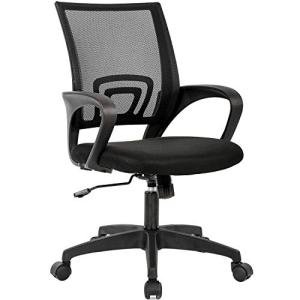 Ergonomic Mid-Back Office Chair with Lumbar Support