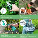 9-Piece Stainless Steel Gardening Tools Set