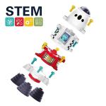 Interactive Rocket Playset for STEM Fun