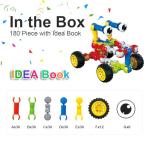 180-Piece Building Set with Storage Box