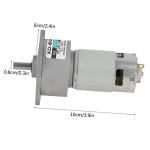 12V Adjustable Mini Metal Gear Motor 30RPM