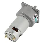12V Adjustable Mini Metal Gear Motor 30RPM