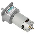 12V Adjustable Mini Metal Gear Motor 30RPM