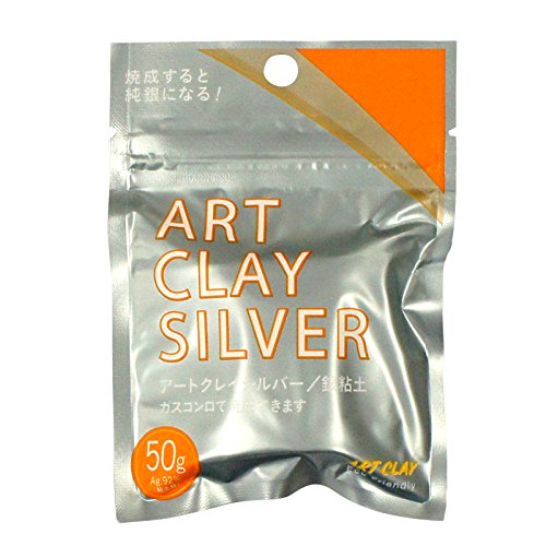 Aida Silver Art Clay, 1.8 oz